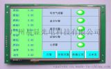 創(chuàng)意工場(chǎng)工業(yè)設(shè)計(jì)顧問(wèn)公司 醫(yī)療器械與網(wǎng)絡(luò)支付設(shè)備的工業(yè)設(shè)計(jì)創(chuàng)新