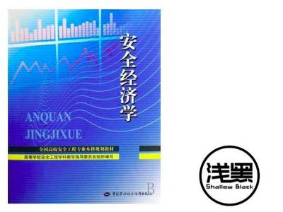 Uber支付10萬美元“封口費”背后的嚴肅警示 網(wǎng)絡(luò)支付設(shè)備安全的脆弱性與企業(yè)責任的缺失