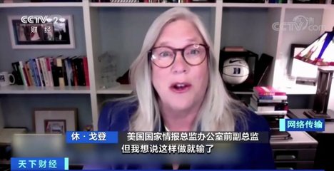 黑客攻擊全球最大肉類加工商 工廠停工、肉價(jià)上漲與數(shù)千名員工的困境