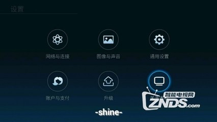 創維酷開電視進入工廠菜單模式并開啟ADB的完整教程