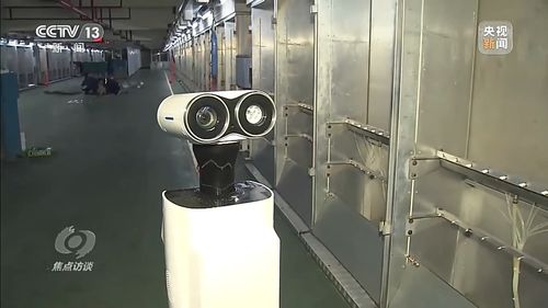 移動支付設備 在全球互聯中鋪就數字未來的便捷之路
